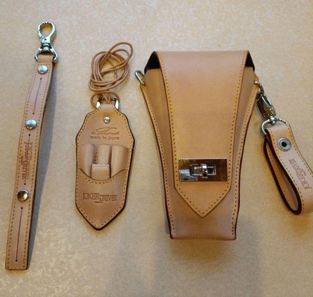 JOKER  ダーツポーチ レザー ベージュ