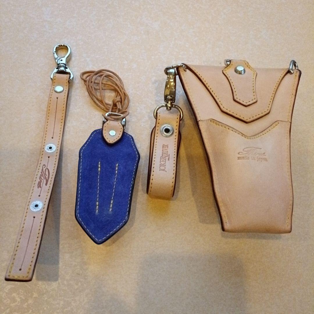 JOKER  ダーツポーチ レザー ベージュ