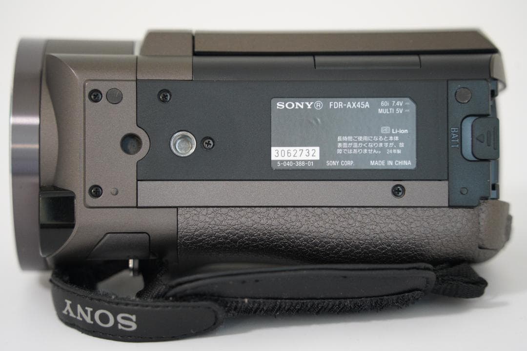 ソニー SONY HANDYCAM FDR-AX45A デジタル4Kビデオカメラ