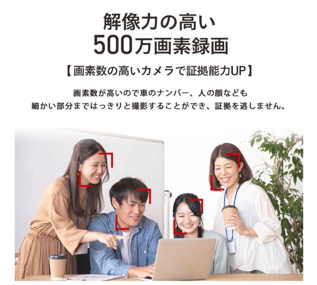 【新品未使用】みてるちゃん5Plus アンテナ内蔵