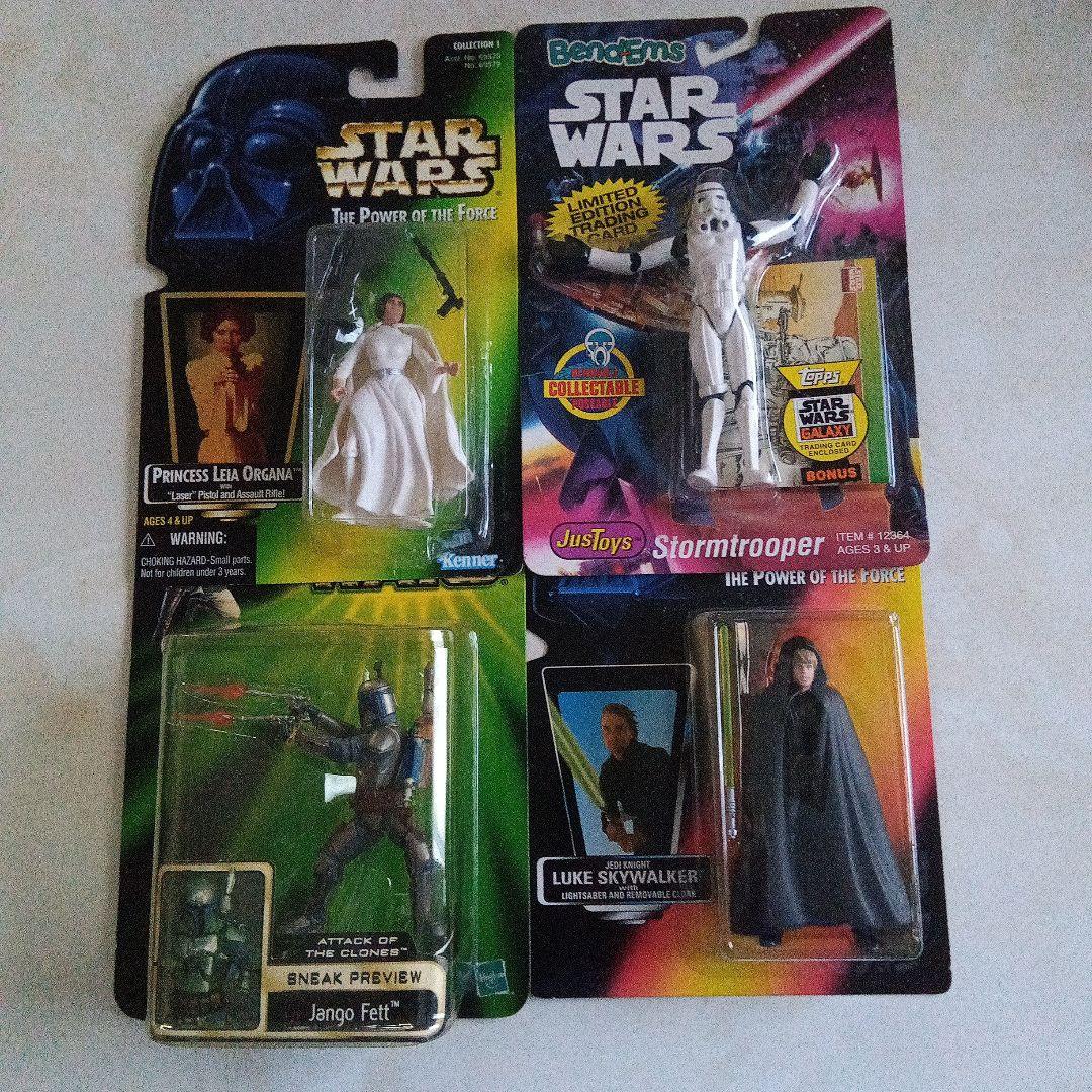 90S スターウォーズ ストームトゥルーパー プリンセスレイア 他