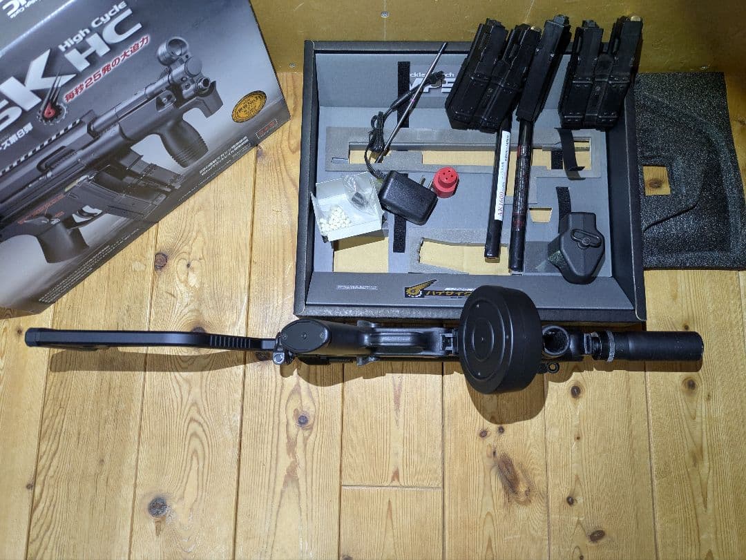 東京マルイ　MP5K HC カスタム品