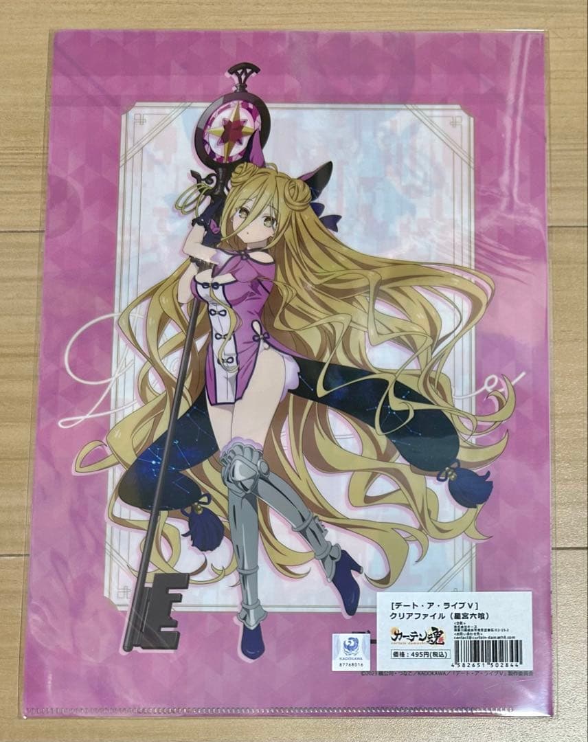 デート・ア・ライブV クリアファイル　11種 まとめ売り
