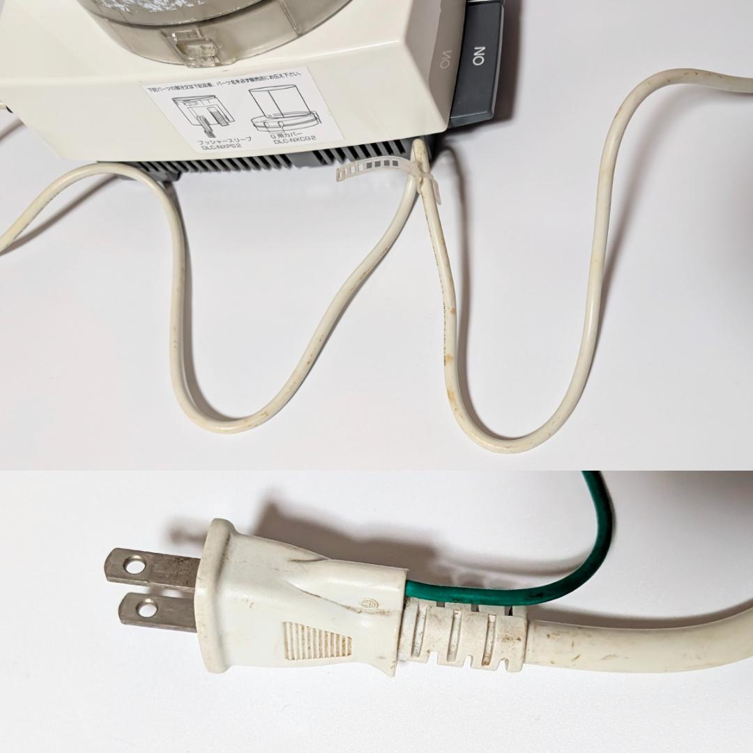 Cuisinart DLC-NXPLUS DLC-NXJ2 フードプロセッサー