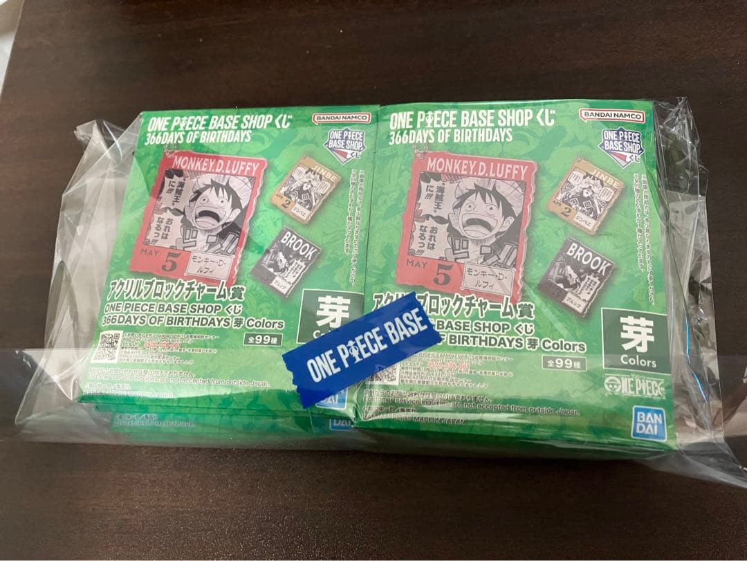 4月 5月 6月ワンピースベースショップ アクリルブロック 未開封まとめ売り