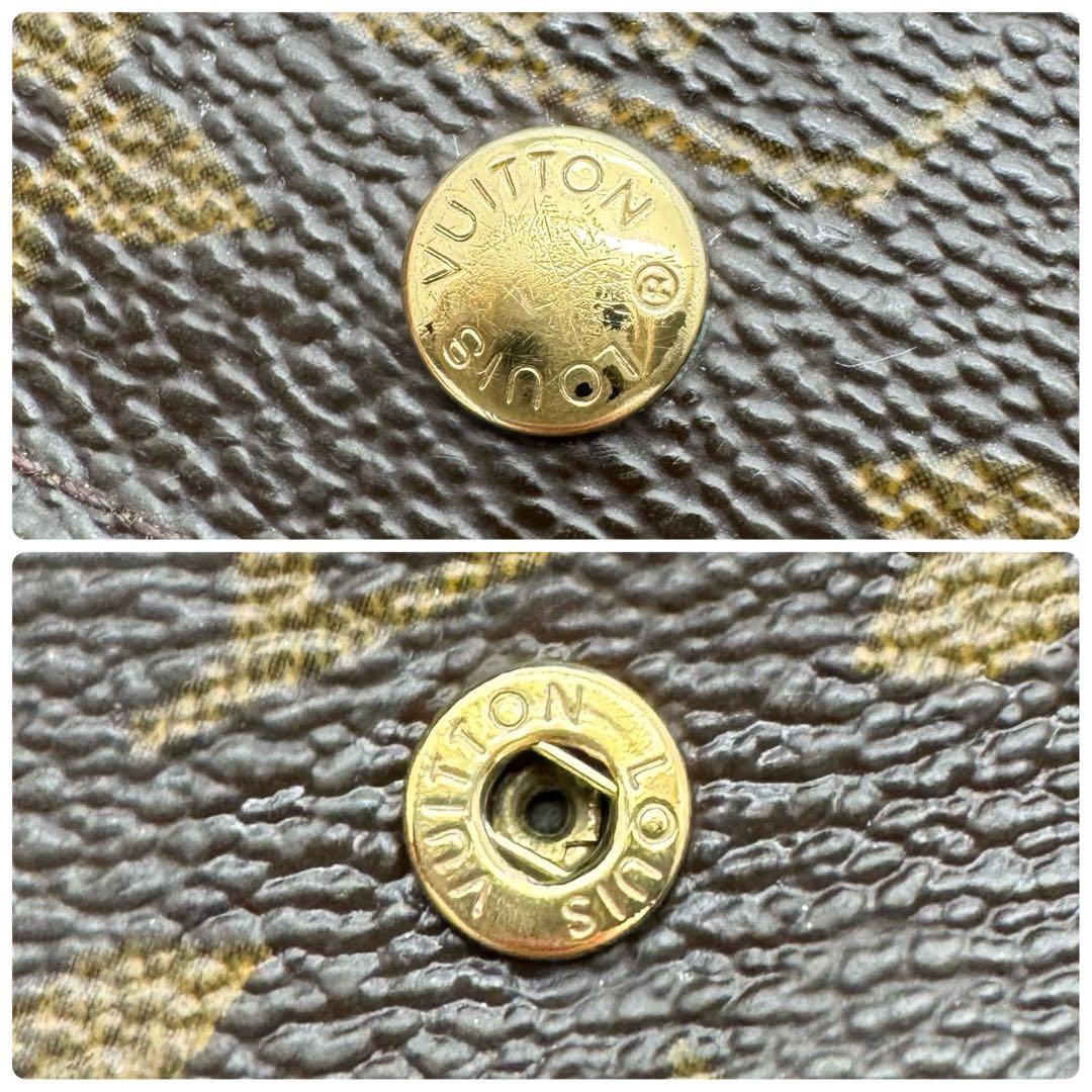 【極美品】ルイヴィトン　モノグラム　ポルトフォイユ　エリーズ　折り財布　Wホック