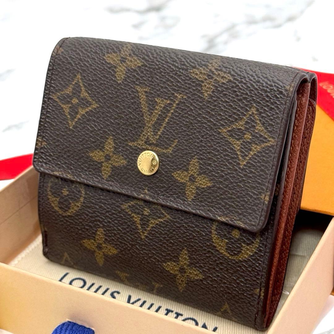 【極美品】ルイヴィトン　モノグラム　ポルトフォイユ　エリーズ　折り財布　Wホック