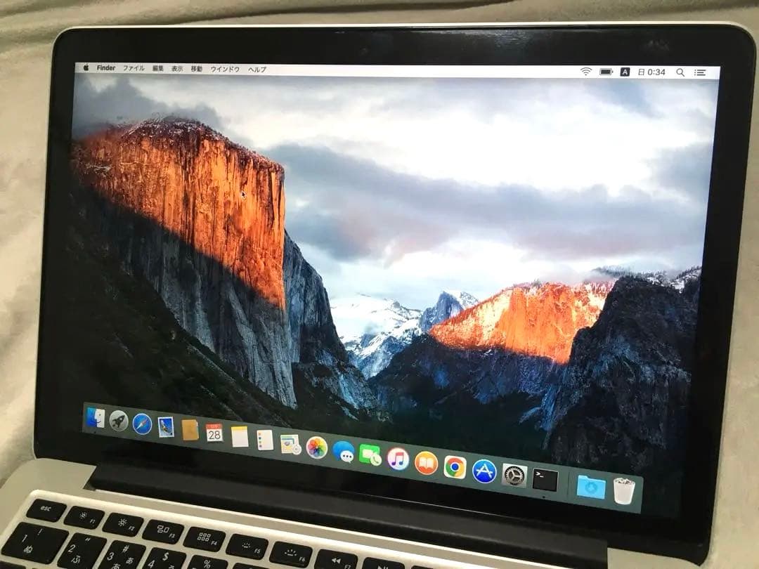 【ジャンク】MacBook Pro 13インチ/充電器付き