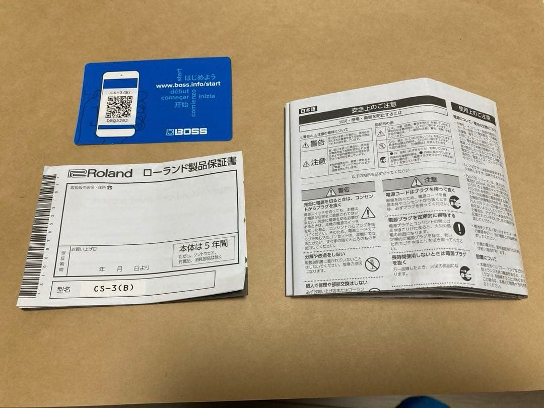 【美品】BOSS Compression Sustainer CS-3