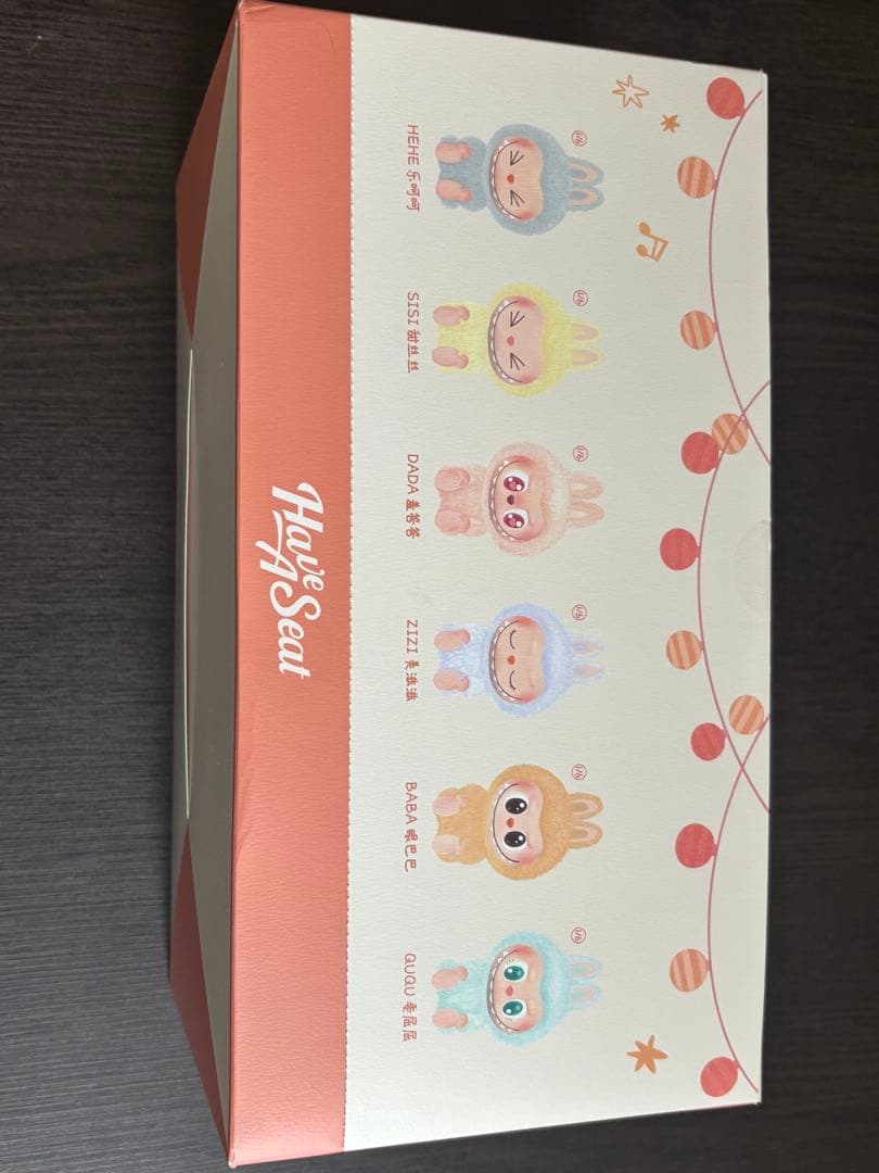 正規品　ラブブTHE MONSTERS HaveASeat ハブアシートアソート