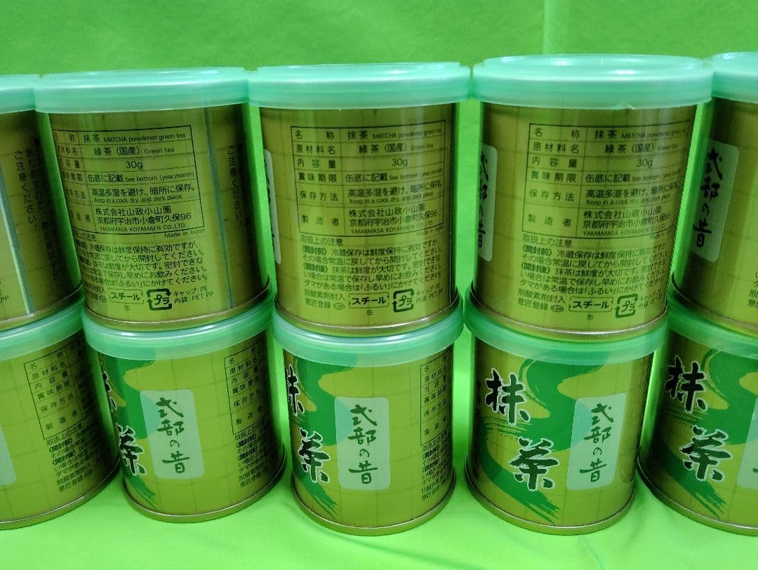 抹茶　式部の昔(しきぶのむかし) 30g缶×10