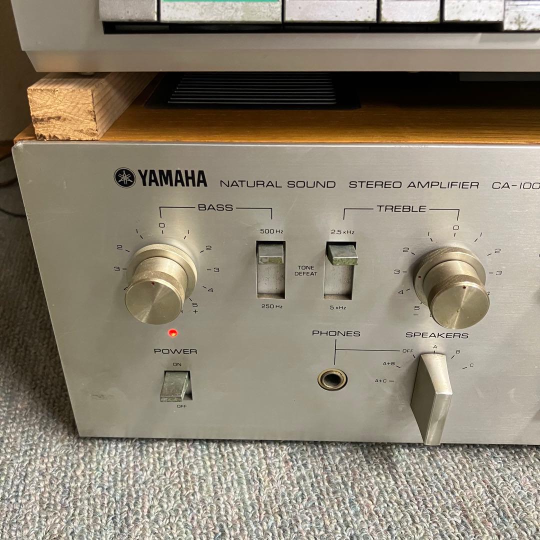 YAMAHA（NATURAL SOUND STEREO AMPLIFIER）