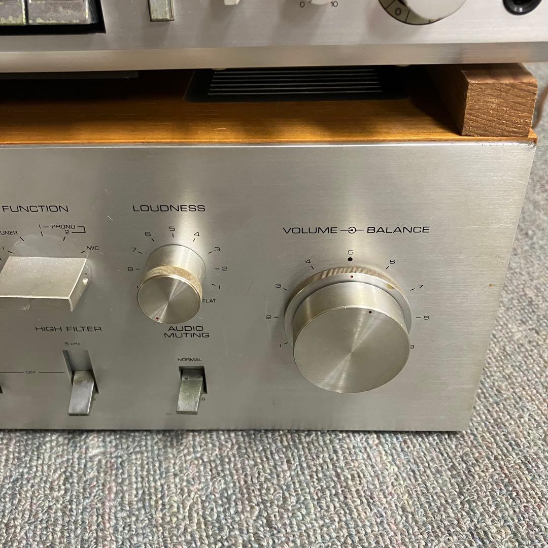 YAMAHA（NATURAL SOUND STEREO AMPLIFIER）