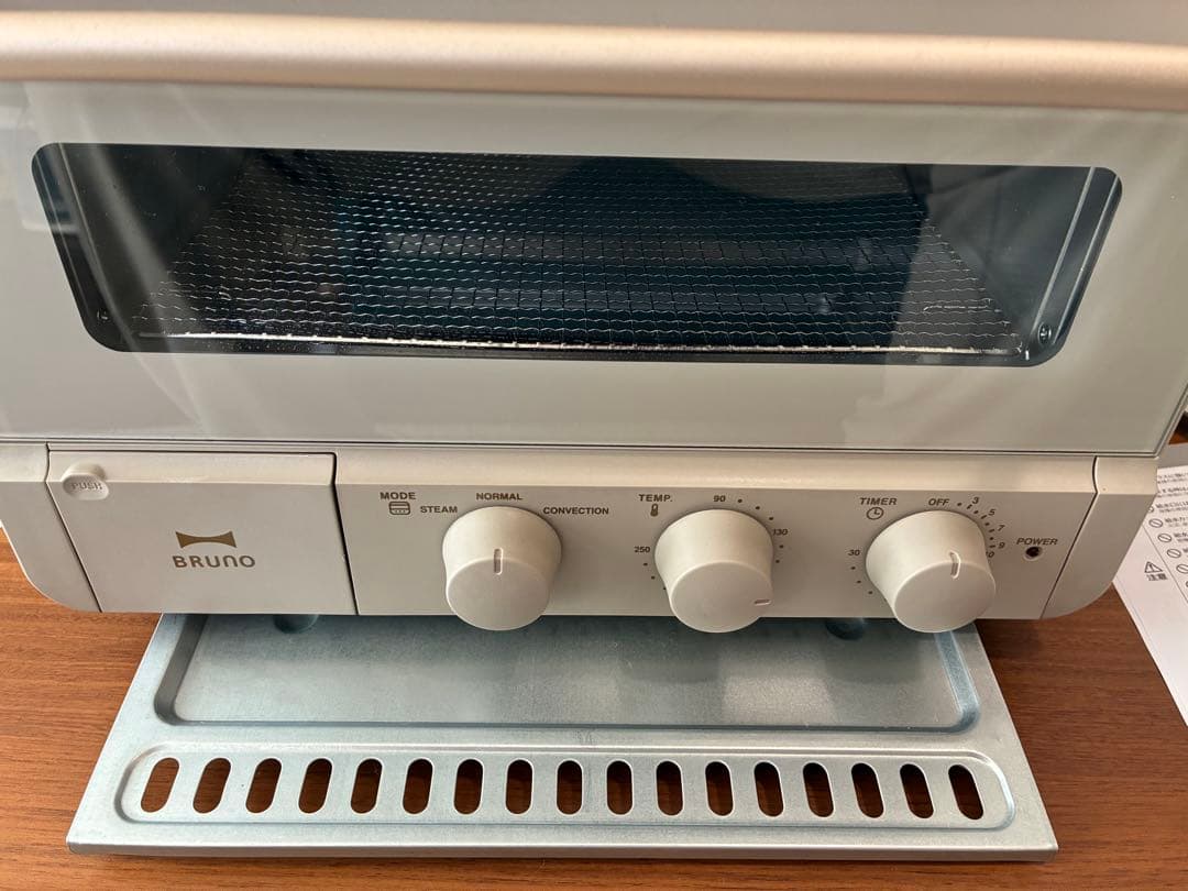 【箱無し、新品未使用品】BRUNOスチーム＆ベイクトースター
