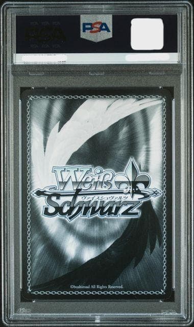 PSA9 ヴァイスシュバルツ　バニーガールゆんゆん　sp 赤サイン