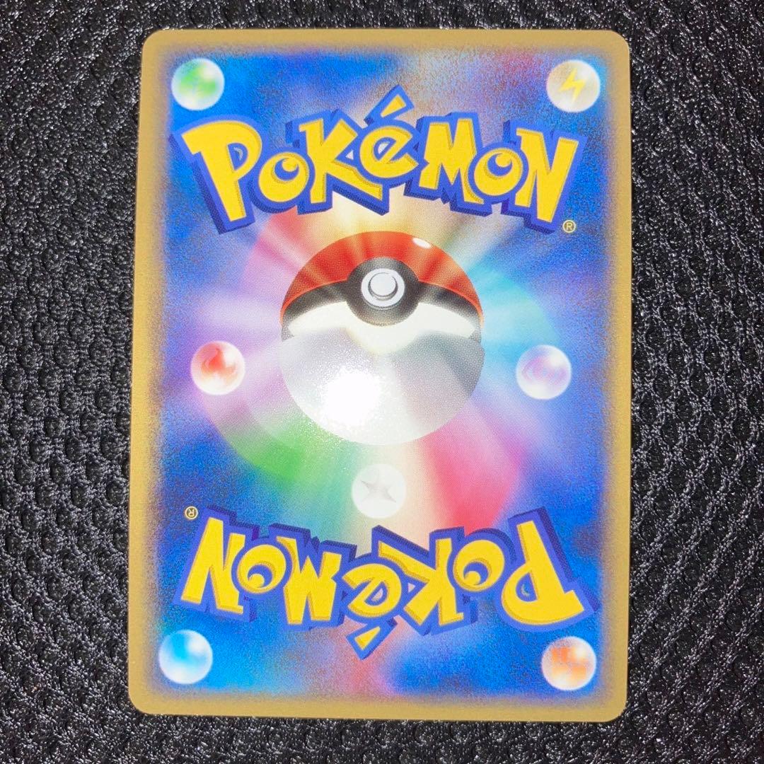 極美品　超レア　ブラッキー　レジェンド　L2 アンリミ　アンリミテッド