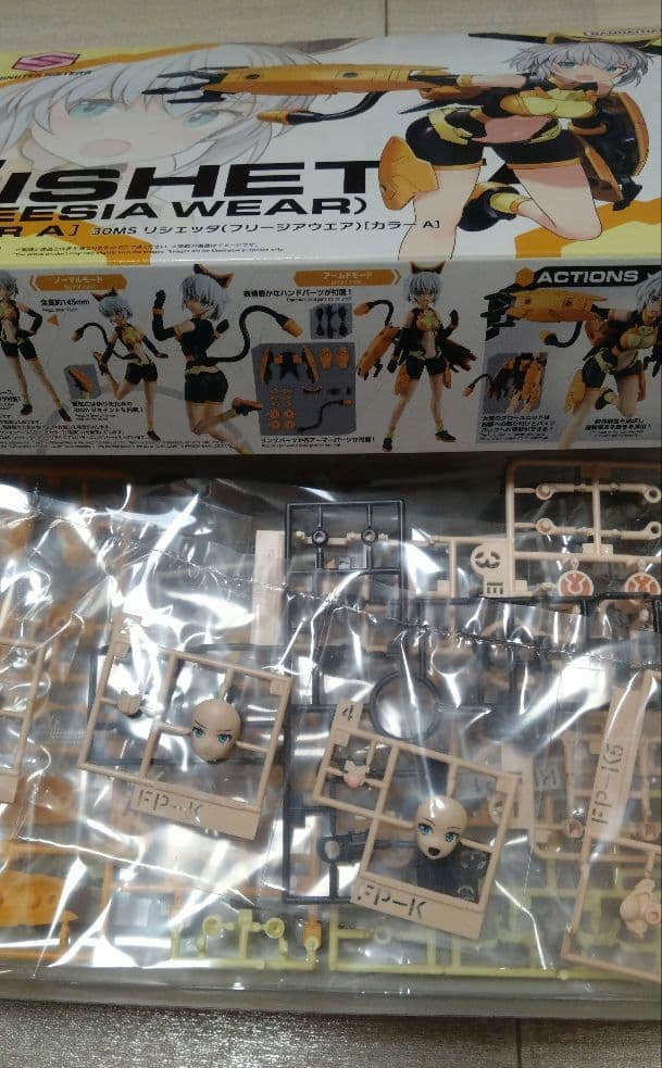 タ*キ様 超貴重　30MS リシェッタ アルファシスターズファンタズムVer.