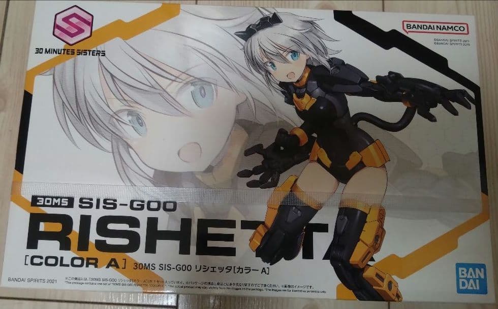 タ*キ様 超貴重　30MS リシェッタ アルファシスターズファンタズムVer.