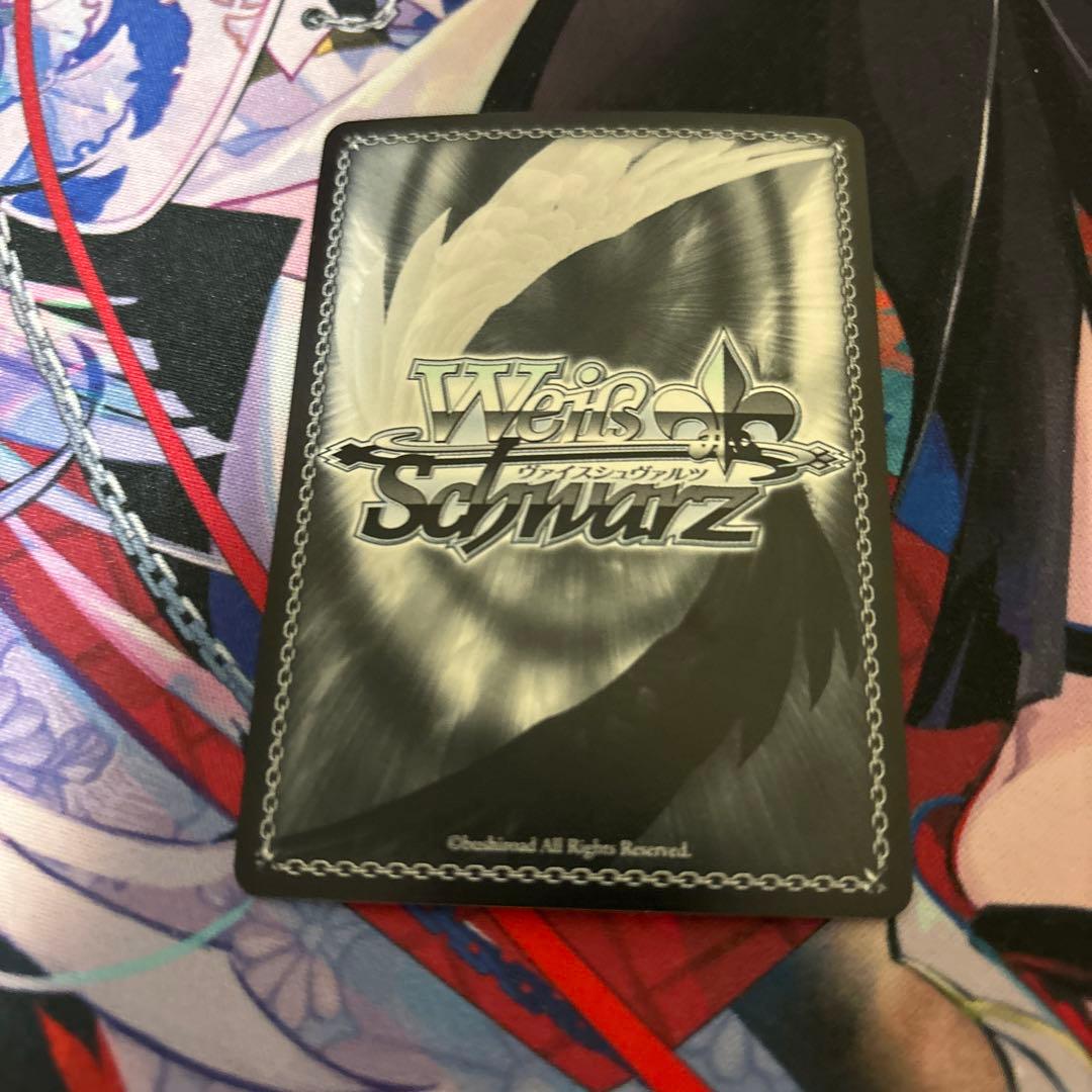 迷子のバンド　千早愛音　SSP