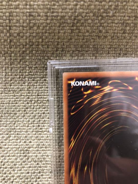 真紅眼の黒竜　絵違い　レッドアイズブラックドラゴン　プリシク　極美品