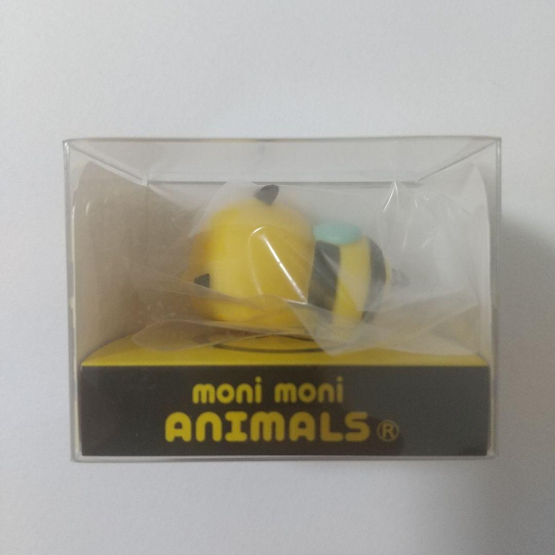 もにまるず スズメバチ monimoni Animals 限定品 レア