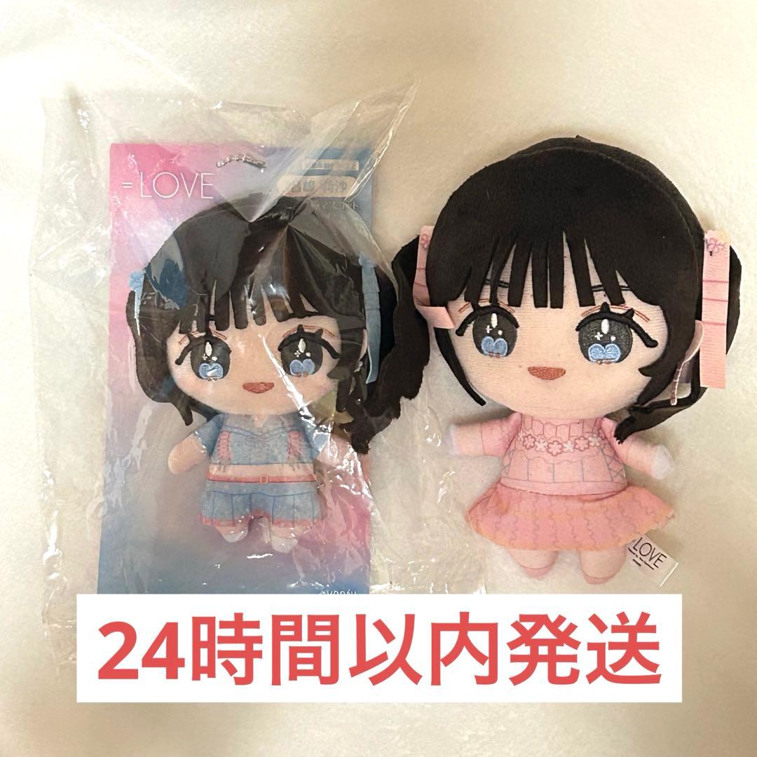 音嶋莉沙 ぬいぐるみ マスコット 6周年 ちびぬい　モーリーファンタジー