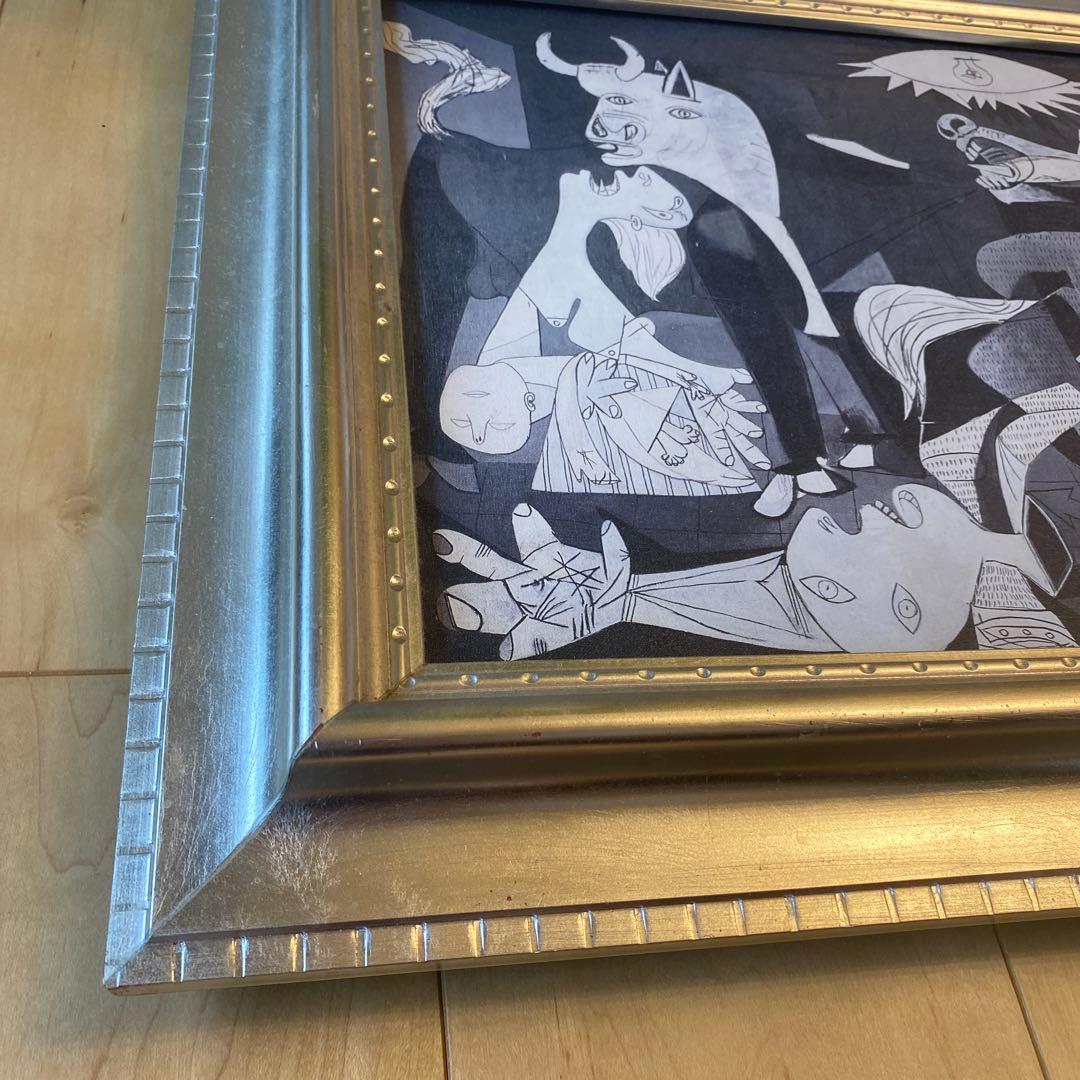 【大型】額縁つき絵画【ゲルニカ】