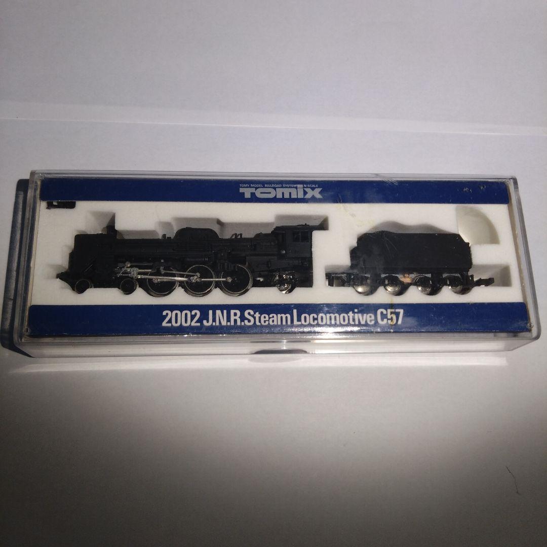 TOMIX 2002 C57蒸気機関車