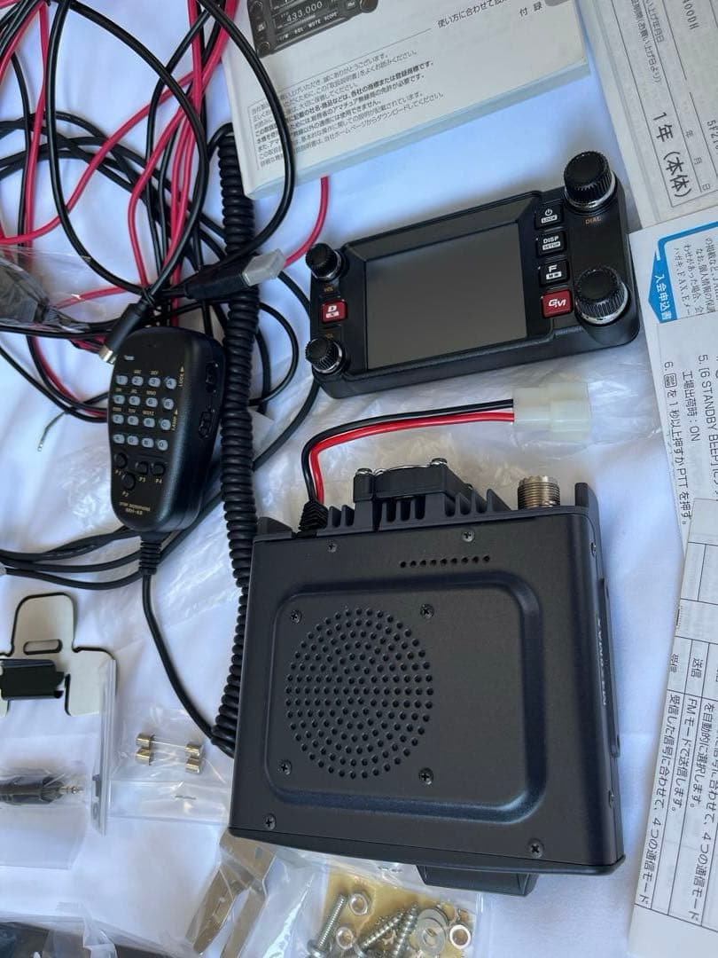 k*y様 YAESU FTM-400DH WIRES-X対応