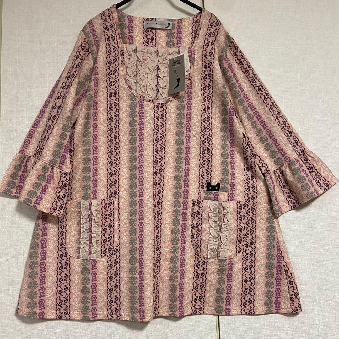 新品タグ付き　アツコマタノ　春色　桜ピンク　パジャマ　ルームウェア　ワコール