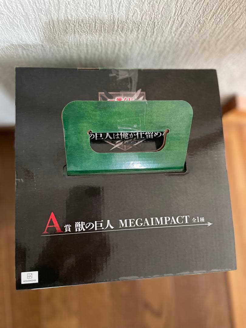 BANDAI NAMCO MEGAIMPACT ビースト・タイタン