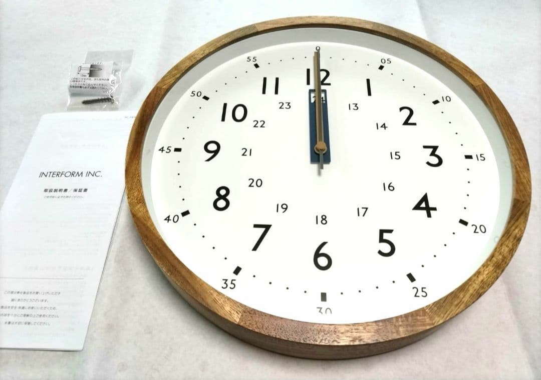 Storuman ストゥールマン ウォールクロック