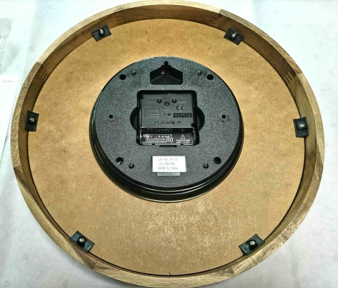 Storuman ストゥールマン ウォールクロック