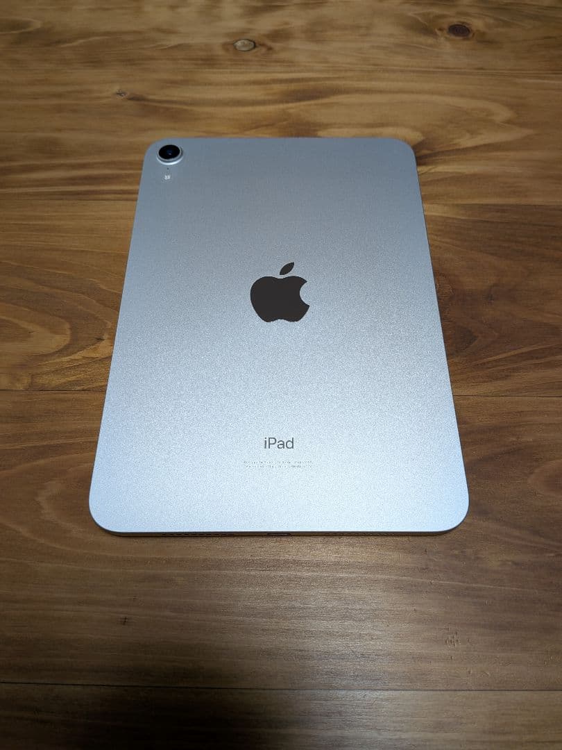 iPad mini 第6世代 256GB