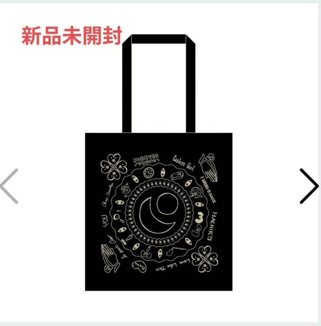 藤井風　Premaトートバッグ