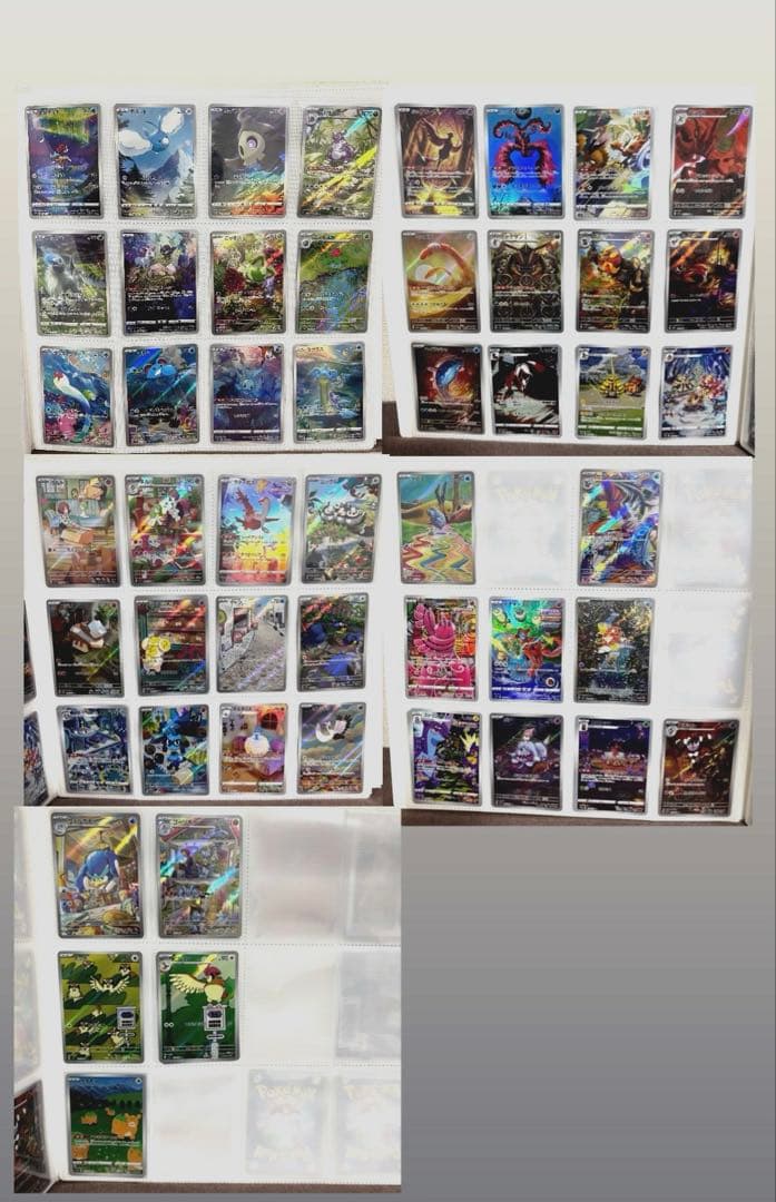 【福袋4万円分】ポケモンカード AR 57枚 まとめ売り 美品
