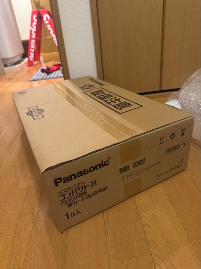 パナソニック住宅分電盤 BQR3362コスモパネル コンパクト21