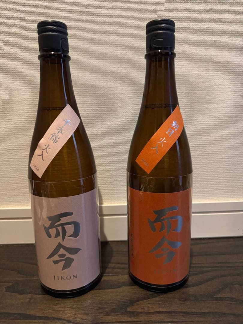 而今　四合瓶2本セット　朝日、千本錦