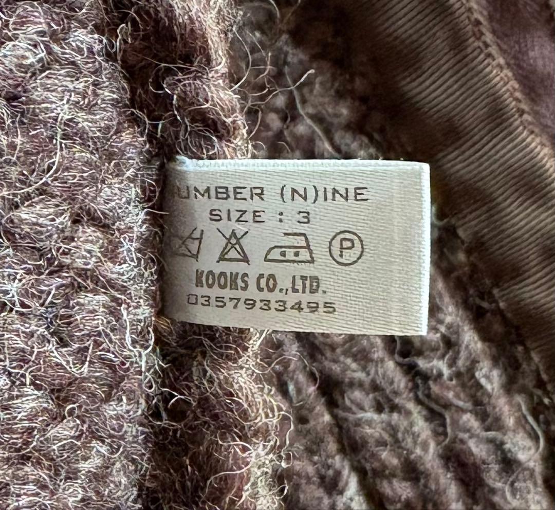 Number (N)ine ナンバーナイン ジョージ期 カウチン カーディガン