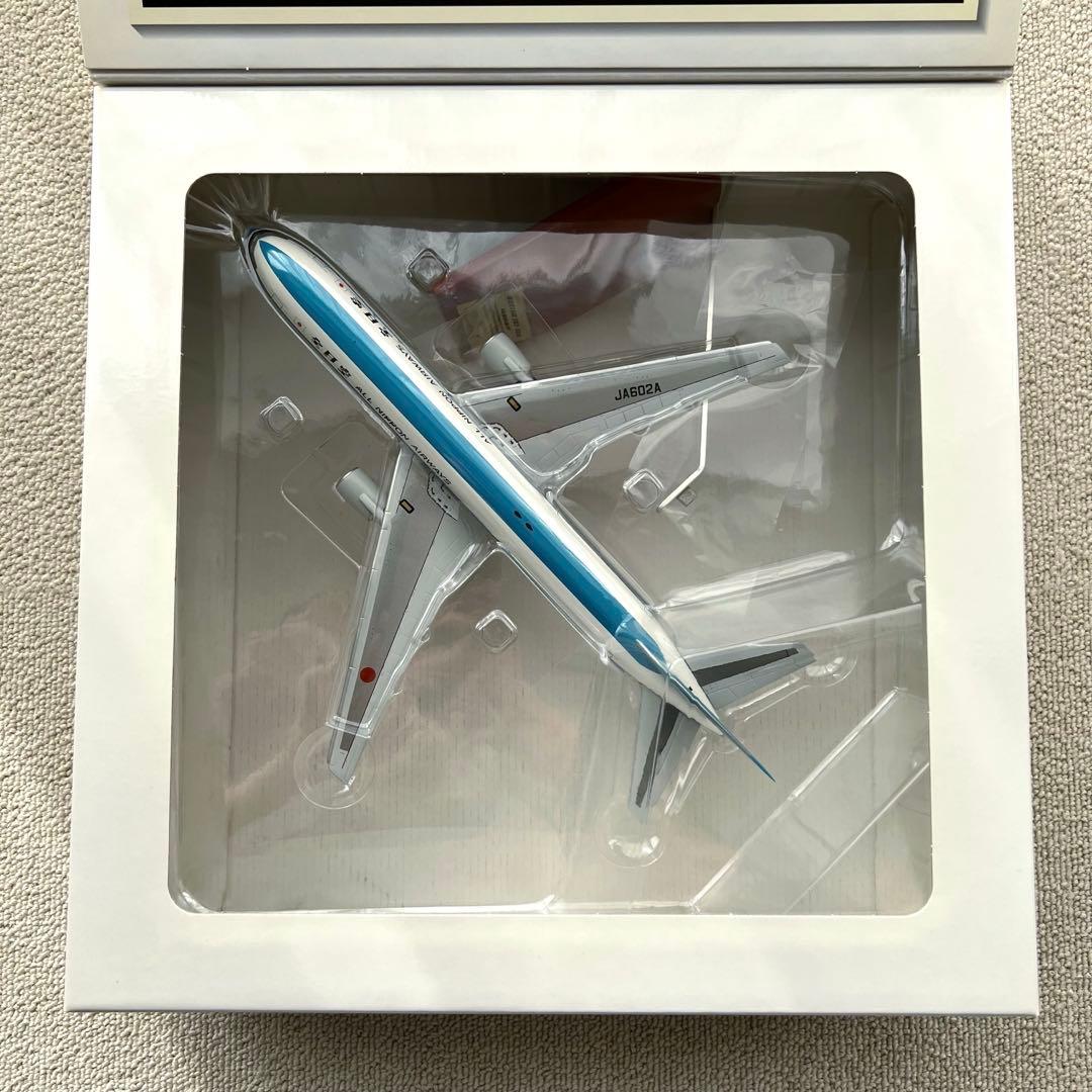 【最終値下げ】全日空商事　ANA　JA602A　NH20015　モヒカンジェット