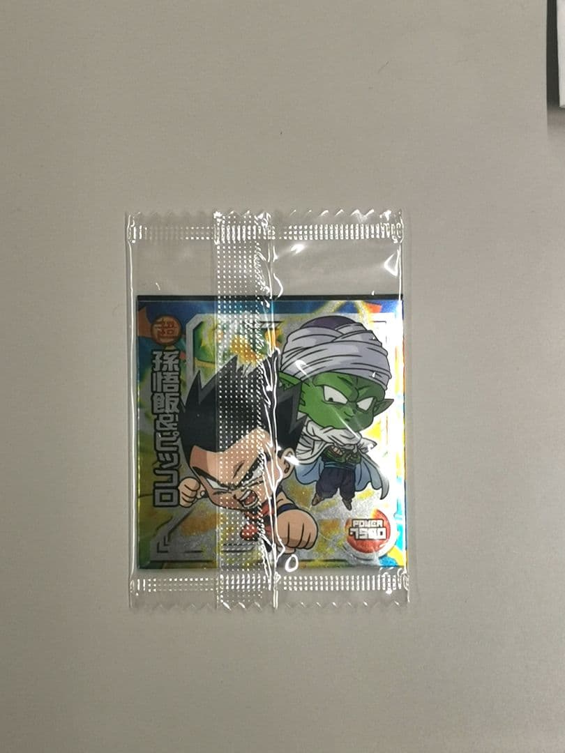 ドラゴンボール　ウエハース　シール　5000枚限定　ブロリー