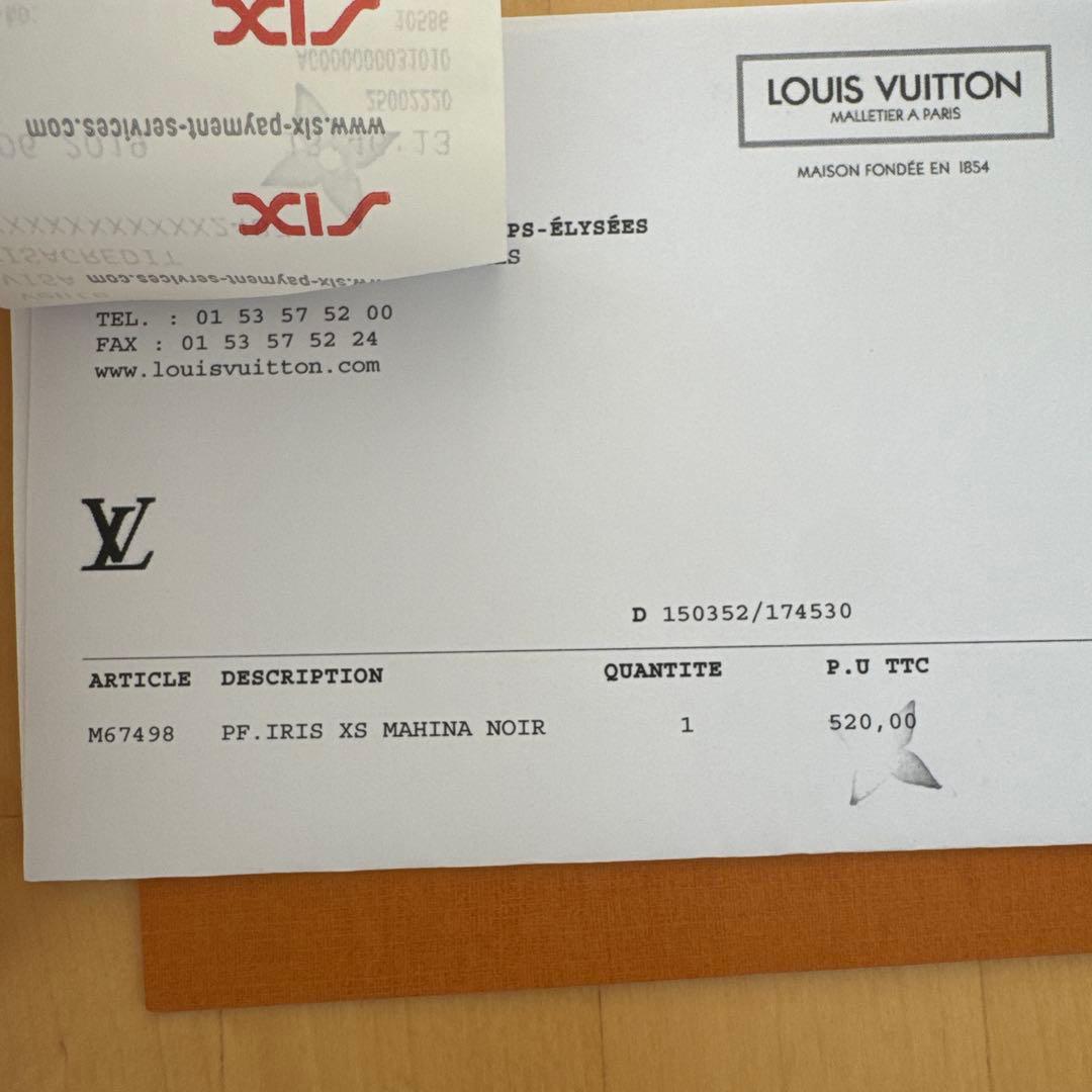 Louis Vuitton 三つ折り財布 ブラック