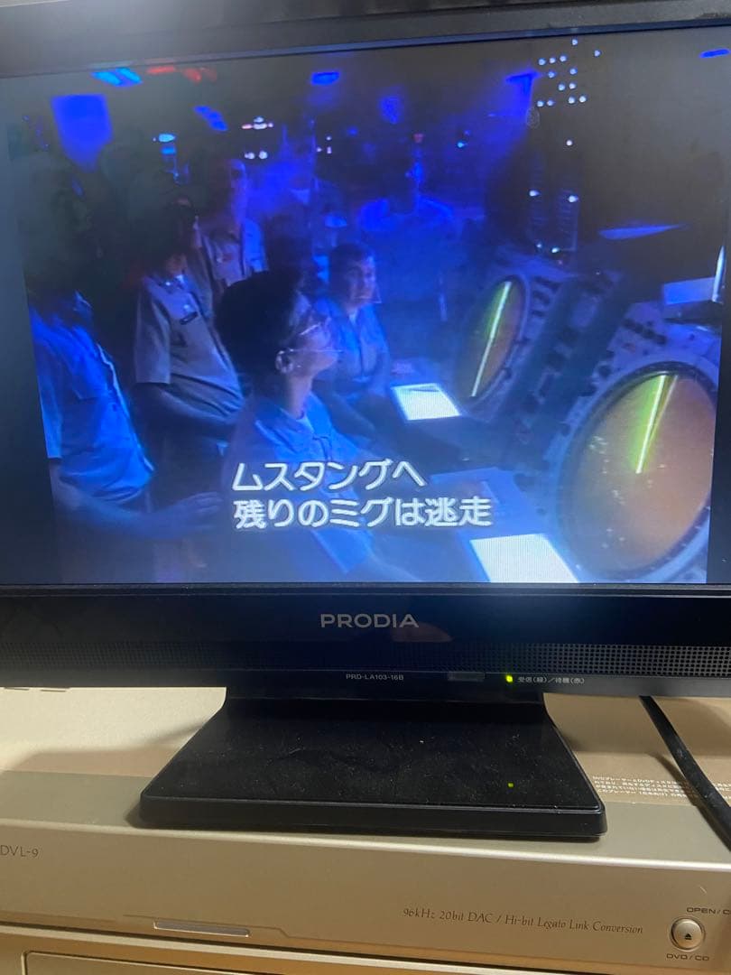 メンテ済み　リモコン付き　Pioneer レーザーディスクプレーヤー　DVL-9