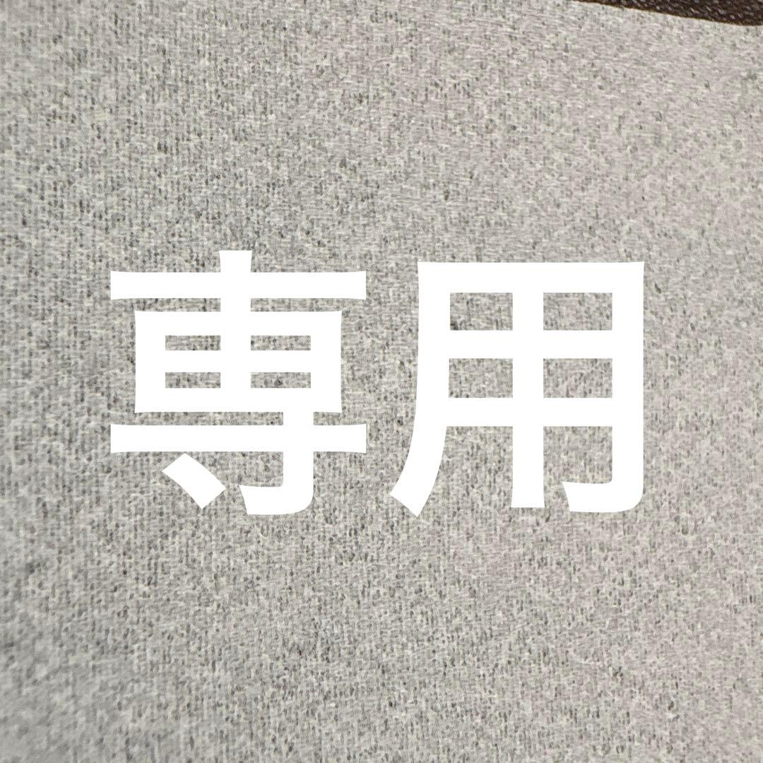 GEN　モンハン酒場 特典 缶バッジ　ワイルズ　ゴアマガラ　レダウ