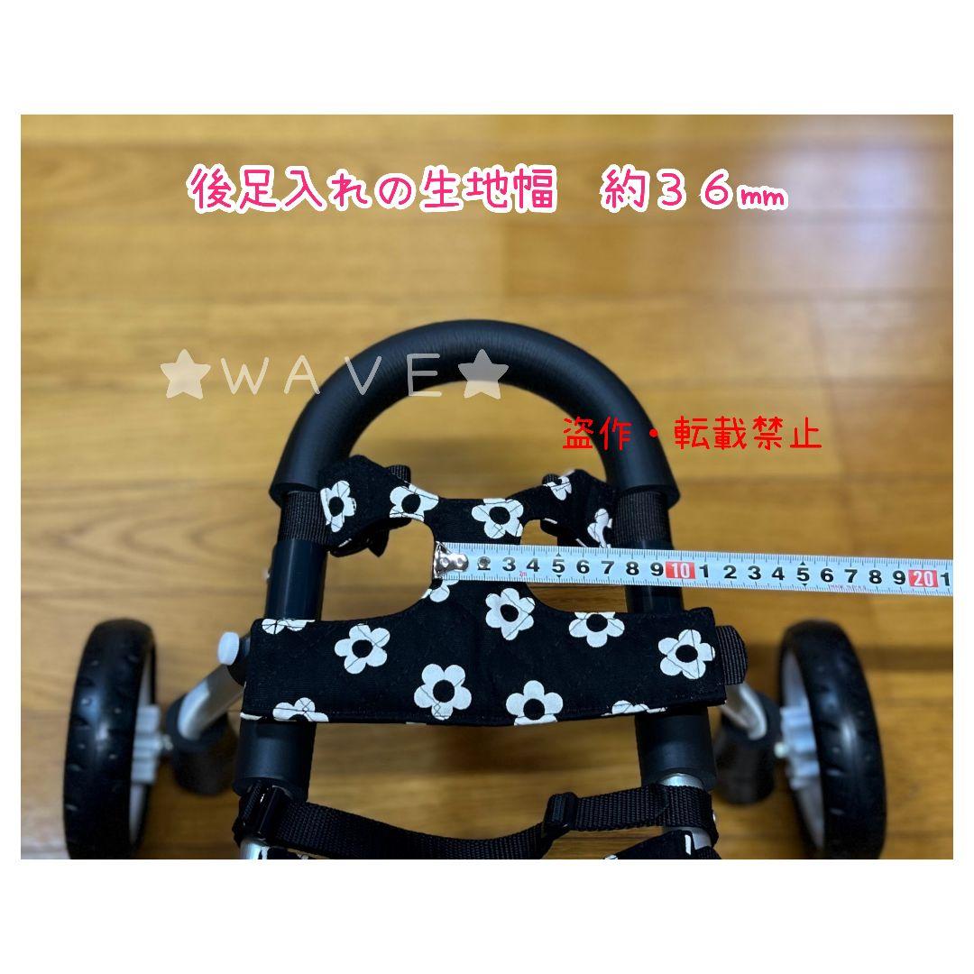 kotsubu　犬用車椅子　犬の歩行器　歩行補助　犬の車いす　軽量車いす