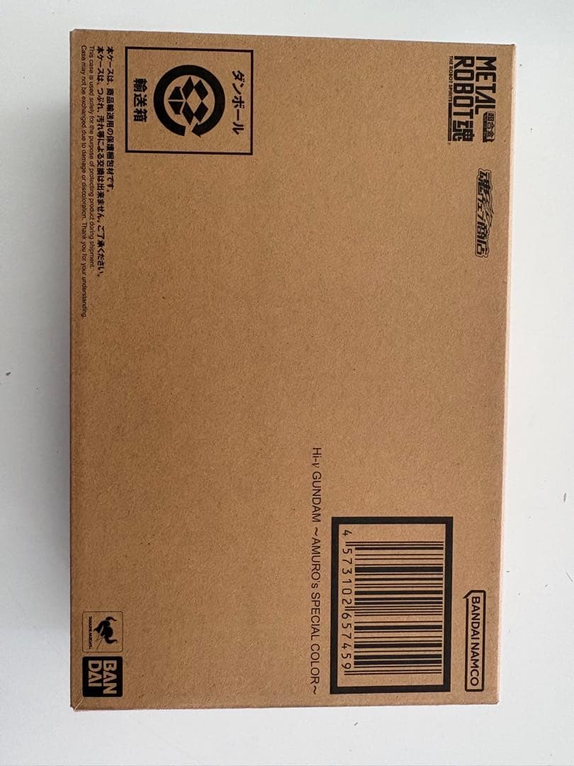 LROBOT魂 Hi-νガンダムAMURO’s とレジェンドガンダム