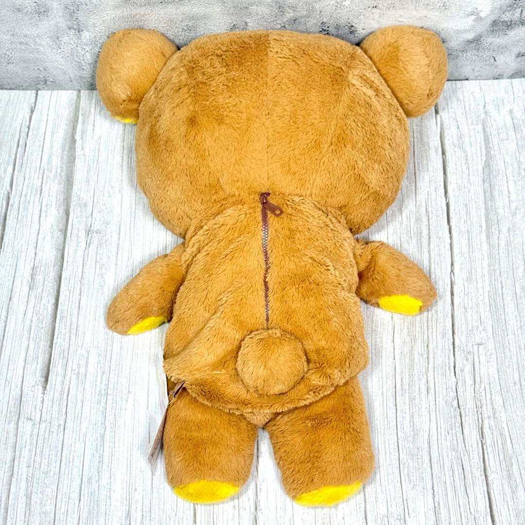 【新品未使用】【タグ付き】激レア マイオンリー リラックマ L 2013年限定品