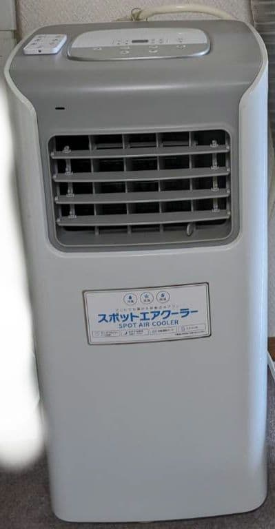 スポットエアクーラー THREEUP 本体のみ SC-T2017