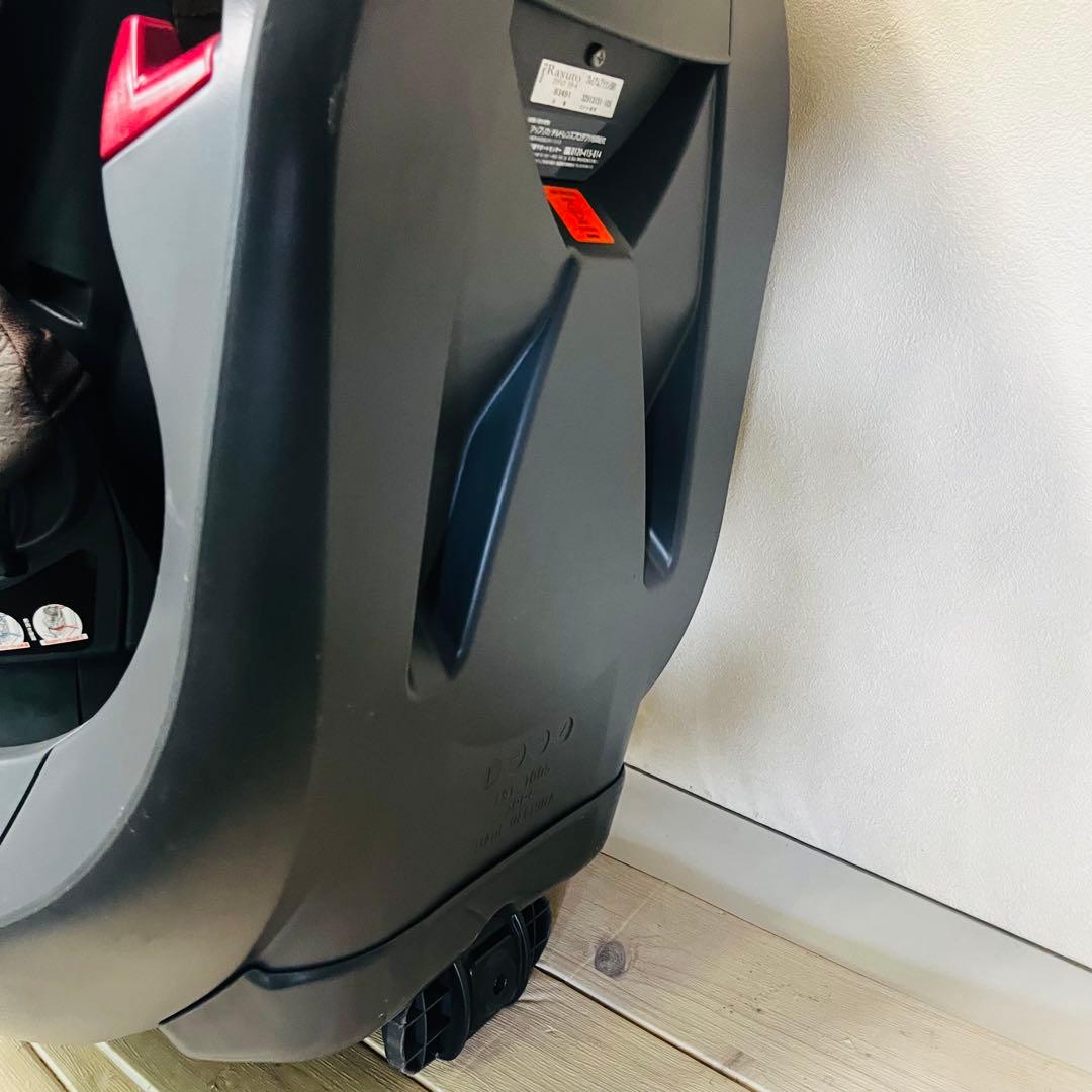 K3255 Aprica フラディア ラクート プレミアム