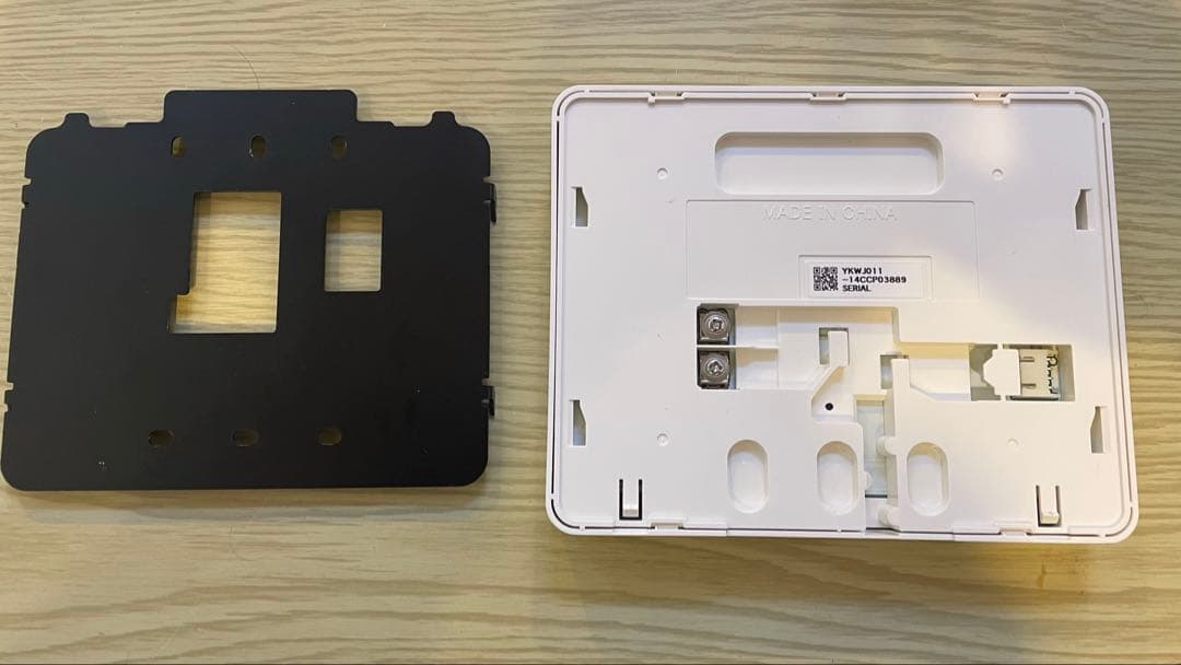 ダイキン　エコキュート　台所リモコン